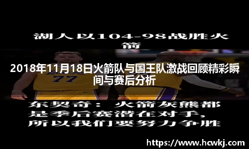 小艾电竞官方网站