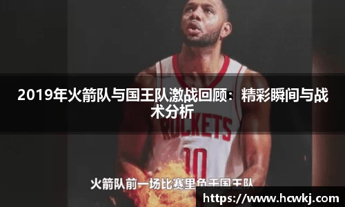 小艾电竞官方网站